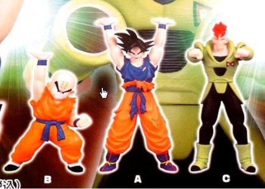 必殺技フィギュア ドラゴンボールの数量限定グッズを集めました